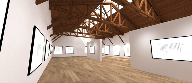 黒川隆介NFT作品展 黒川隆介NFT作品展
