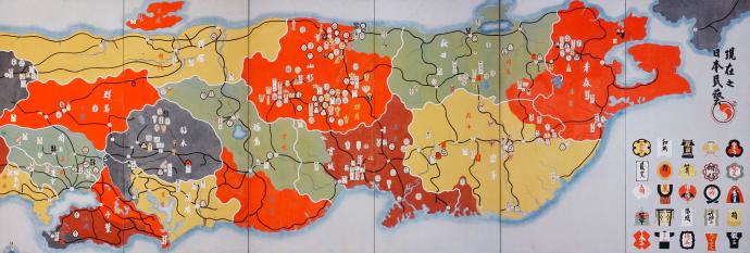 東北へのまなざし 1930-1945 東北へのまなざし 1930-1945