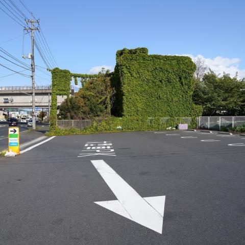 上原太一写真展「完了報告写真2022 -どこへも行けないこの町で-」 上原太一写真展「完了報告写真2022 -どこへも行けないこの町で-」