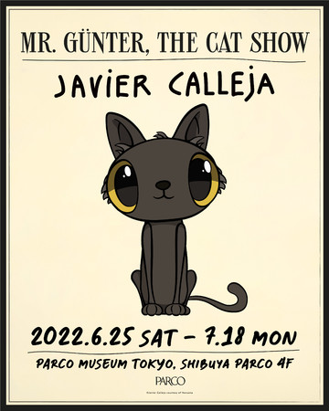 MR.GÜNTER, THE CAT SHOW MR.GÜNTER, THE CAT SHOW