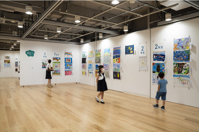 横浜市こどもの美術展2022 横浜市こどもの美術展2022