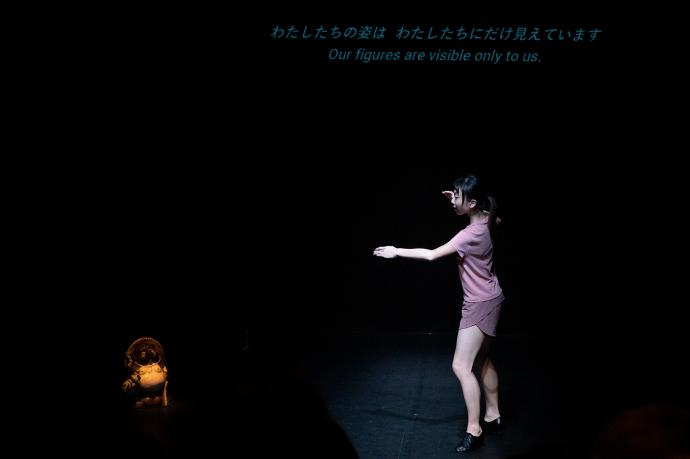 松本奈々子、西本健吾／チーム・チープロ『女人四股ダンス』