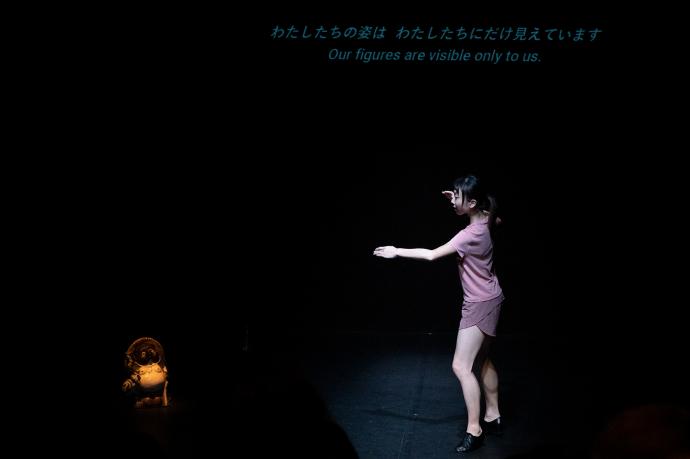 松本奈々子、西本健吾/チーム・チープロ『女人四股ダンス』 松本奈々子、西本健吾/チーム・チープロ『女人四股ダンス』