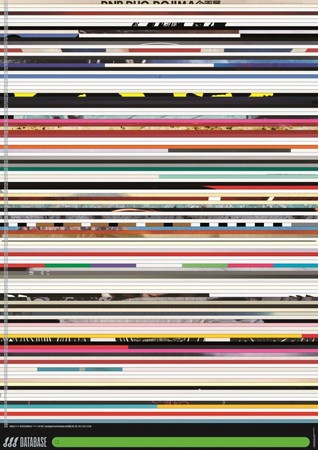 ddd DATABASE 1991-2022 ddd DATABASE 1991-2022