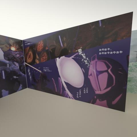 メイドインアビス展~挑む者たちの軌跡~ メイドインアビス展~挑む者たちの軌跡~