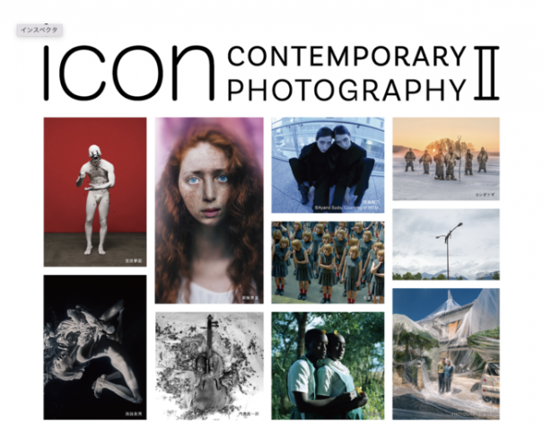 icon CONTEMPORARY PHOTOGRAPHY Ⅱ icon CONTEMPORARY PHOTOGRAPHY Ⅱ