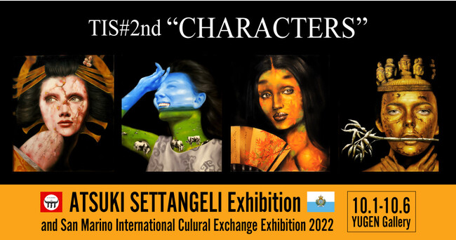 CHARACTERS CHARACTERS
