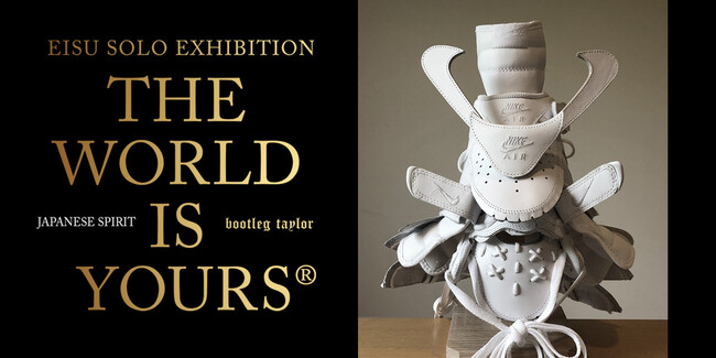 THE WORLD IS YOURS® THE WORLD IS YOURS®