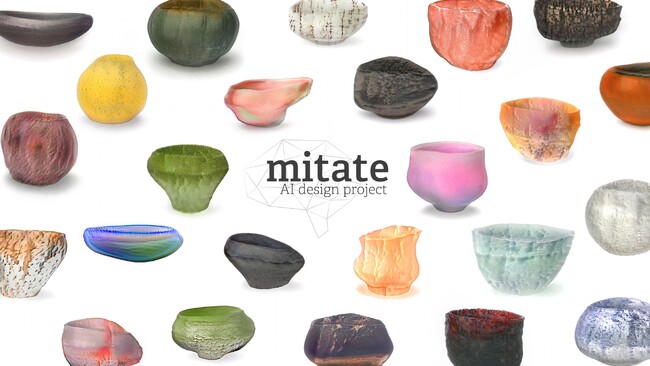mitate mitate
