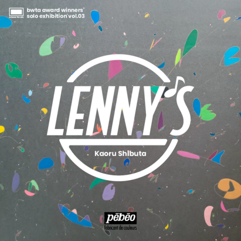 Lenny's Lenny's