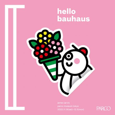 Hello Bauhaus Hello Bauhaus