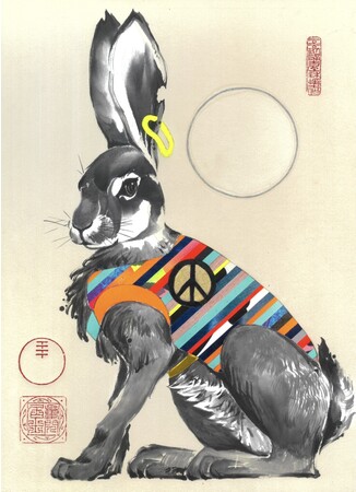 土屋秋恆水墨画展 2022 土屋秋恆水墨画展 2022