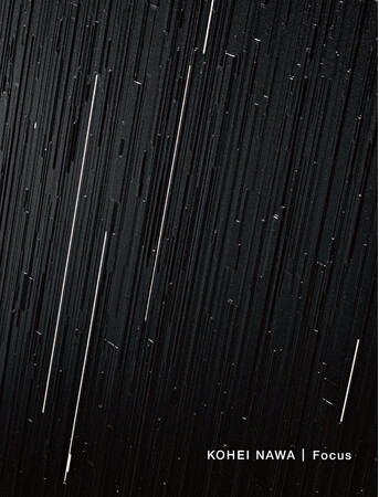 「RICOH ART GALLERY」 『名和晃平個展 Focus』 「RICOH ART GALLERY」 『名和晃平個展 Focus』