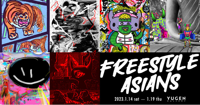 Freestyle Asians Freestyle Asians