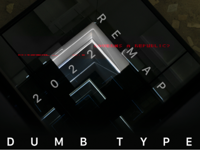 第 59 回ヴェネチア・ビエンナーレ国際美術展日本館展示帰国展 ダムタイプ|2022: remap 第 59 回ヴェネチア・ビエンナーレ国際美術展日本館展示帰国展 ダムタイプ|2022: remap