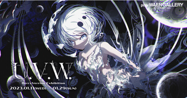 U.V.W. U.V.W.