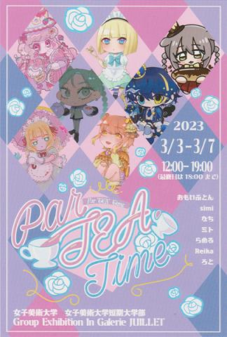 Par 'TEA' Time Par 'TEA' Time