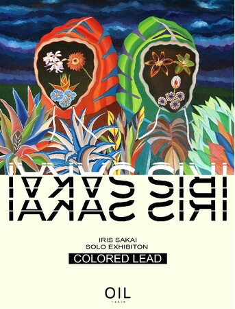 IRIS SAKAI「COLORED LEAD」 IRIS SAKAI「COLORED LEAD」