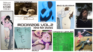 ROOM206 Vol.2 ーナイン・フィッシュストーリーズー ROOM206 Vol.2 ーナイン・フィッシュストーリーズー