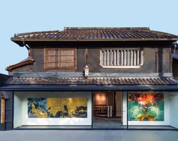 新京都 -古都から千年先へ- 新京都 -古都から千年先へ-
