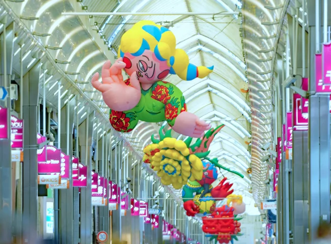 京都・商店街アートプロジェクト第4弾「寺町京極|商店街美術館・学生コラボレーション展 2023」<後期> 京都・商店街アートプロジェクト第4弾「寺町京極|商店街美術館・学生コラボレーション展 2023」<後期>