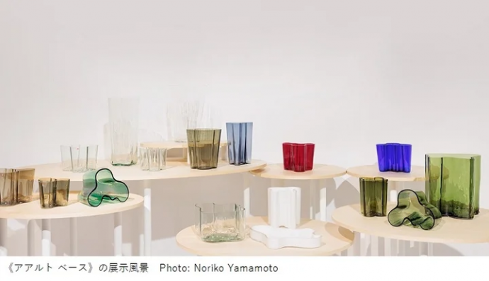 イッタラ展　フィンランドガラスのきらめき　iittala Stars of Finnish Glass