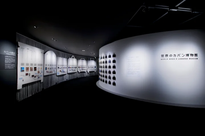 2024 モチハコブカタチ展 2024 モチハコブカタチ展