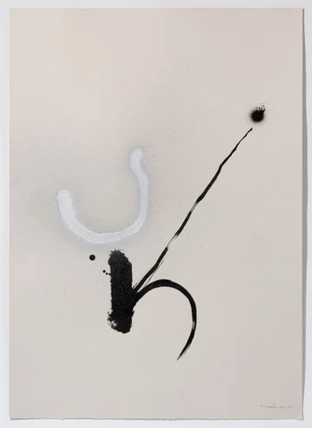 鈴木ヒラク「Works on Paper」 鈴木ヒラク「Works on Paper」