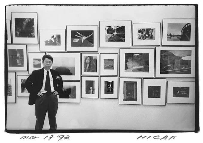 The Beginning of Art Photography 写真をアートにした男−石原悦郎コレクション Vol.3 〈Borderless〉 The Beginning of Art Photography 写真をアートにした男−石原悦郎コレクション Vol.3 〈Borderless〉