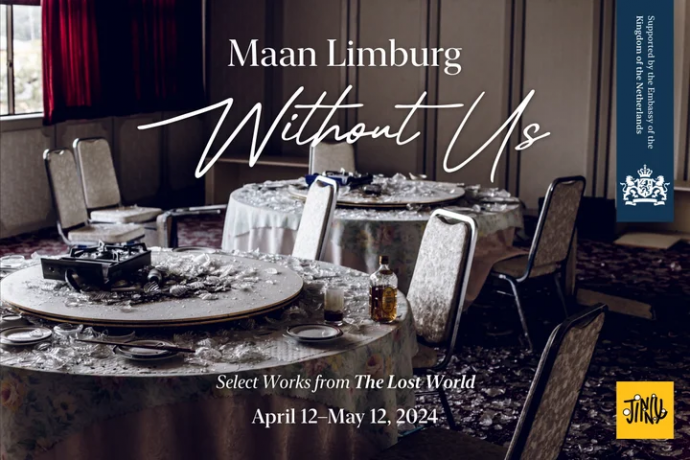 「Without Us（人々の残像）」by Maan Limburg