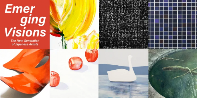 Emerging Visions(エマージング・ヴィジョン)展 Emerging Visions(エマージング・ヴィジョン)展