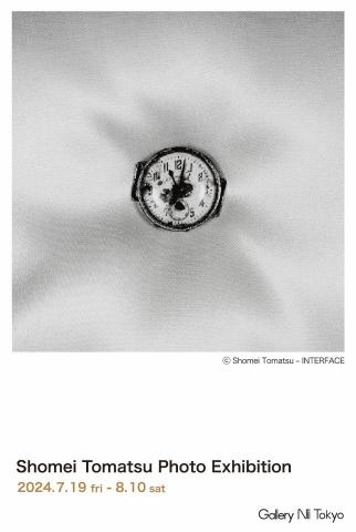 東松 照明 写真展 〈11時02分〉NAGASAKI 東松 照明 写真展 〈11時02分〉NAGASAKI