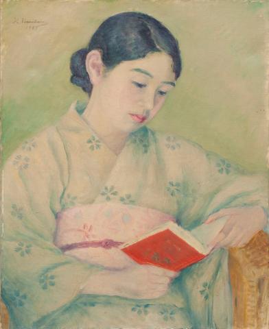 山梨モダン 1912~1945 大正・昭和前期に華ひらいた山梨美術 山梨モダン 1912~1945 大正・昭和前期に華ひらいた山梨美術