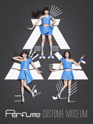 特別展　Perfume COSTUME MUSEUM