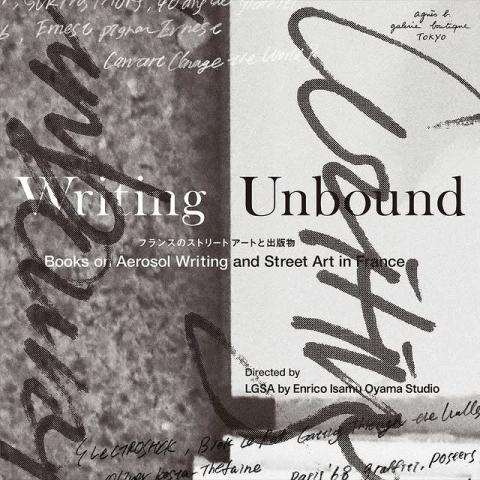 Writing Unbound Writing Unbound