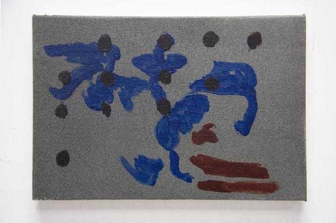 神馬啓佑 個展「カンバセーション・ピース」 神馬啓佑 個展「カンバセーション・ピース」