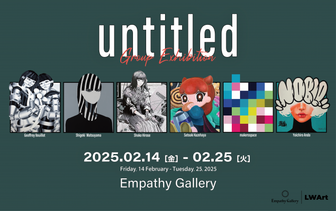 untitled untitled