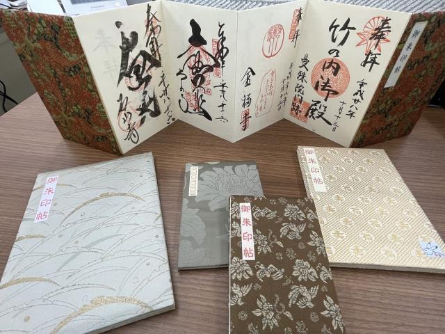 「手作りご朱印帖」体験ワークショップ 「手作りご朱印帖」体験ワークショップ
