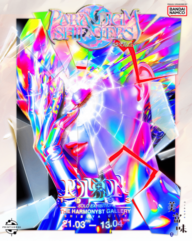 PARADIGM SHIFTERSー時空交差点ー PARADIGM SHIFTERSー時空交差点ー
