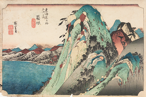 日本の版画1200年―受けとめ、交わり、生まれ出る 日本の版画1200年―受けとめ、交わり、生まれ出る