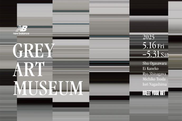GREY ART MUSEUM GREY ART MUSEUM