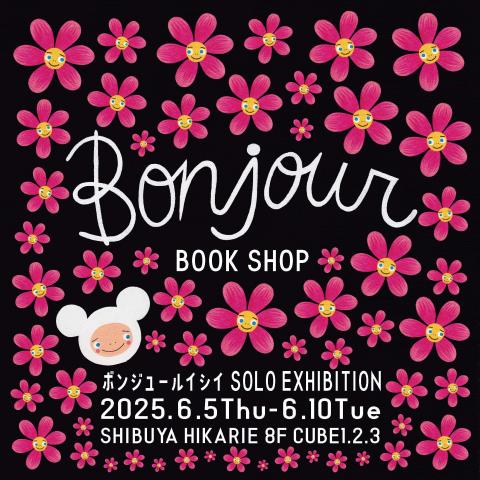 [BONJOUR BOOK SHOP]