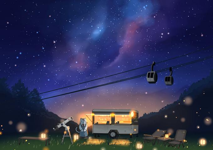 日本一の星空が誘う 阿智村への旅 ~満月珈琲店と星空のひととき~ 日本一の星空が誘う 阿智村への旅 ~満月珈琲店と星空のひととき~