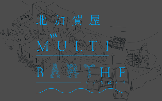 北加賀屋 MULTI BARTHE(キタカガヤマルチバース) 北加賀屋 MULTI BARTHE(キタカガヤマルチバース)