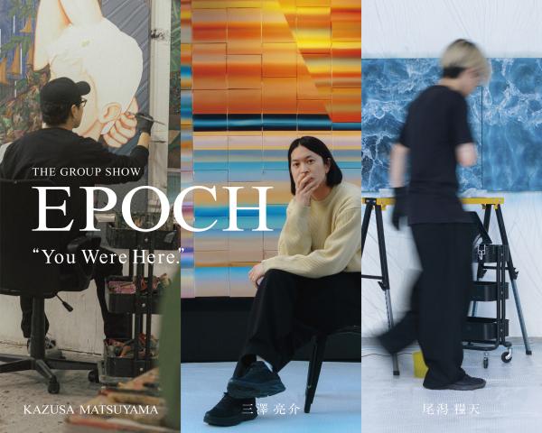 EPOCH - You Were Here. EPOCH - You Were Here.