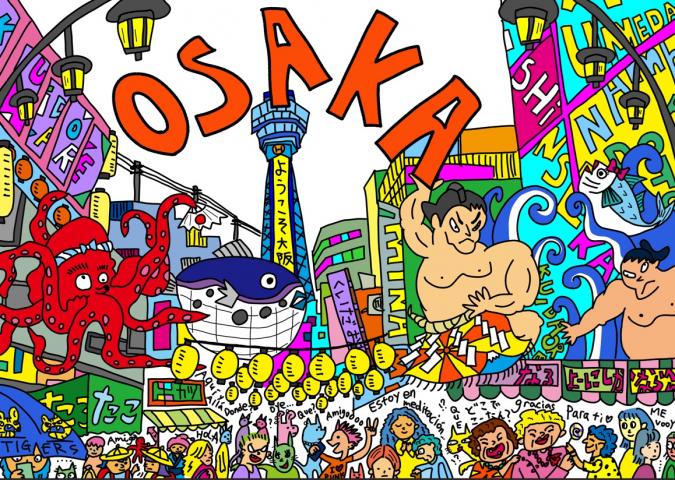鰐部マリエ 作品展「ごちゃごちゃした街に住む人たち at 大阪！」