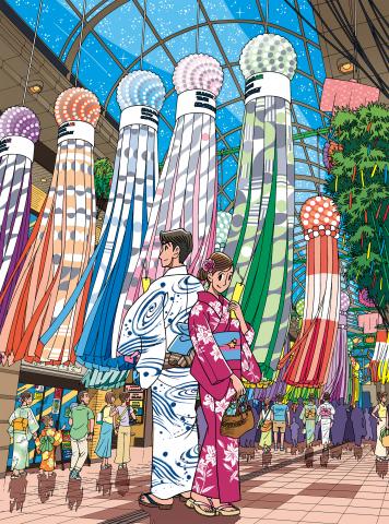 画業50周年記念 わたせせいぞう展 杜の都 天の川の下で… 画業50周年記念 わたせせいぞう展 杜の都 天の川の下で…