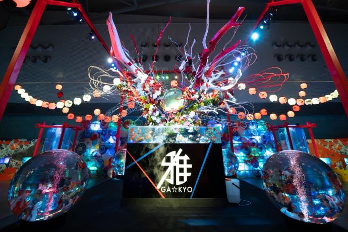 錦鯉・金魚アクアリウム in ときメッセ 錦鯉・金魚アクアリウム in ときメッセ