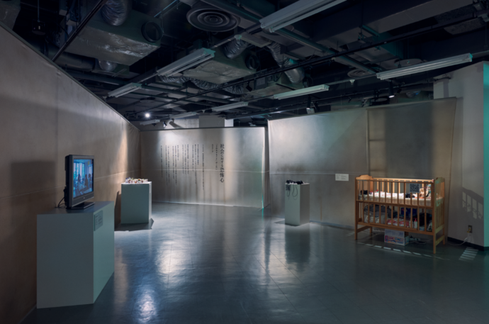 恐怖心展 恐怖心展