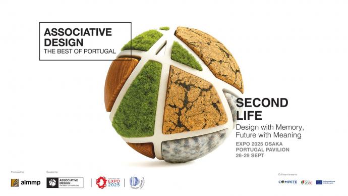 「SECOND LIFE」― 記憶のあるデザイン、意味ある未来 ― 「SECOND LIFE」― 記憶のあるデザイン、意味ある未来 ―